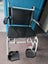 Bariatric shower chair/commode Carousel 3