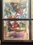 Rayquaza & Deoxys LEGEND + Suicune & Entei LEGEND Carousel 1