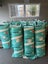 13 x Bradford R2.6 underfloor insulation (total coverage 55.9M2) Carousel 1