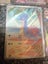 Pokemon destined rivals set Carousel 18