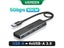 UGREEN USB 3.0 Hub 4 Ports USB HUB Slim For Mouse Keyboard Compatible With Carousel 1