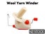 Wool Yarn Winder NZ Local Buy Carousel 2