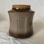 Temuka Cobblestone Medium Canister (SKU F3) Carousel 1