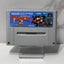 SNES JP • Super Donkey Kong 2 • Loose Cartridge Carousel 1