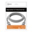 Cruxtec Cat7 Ethernet Cable - 2m - Ivory 10Gb / SFTP Triple Shielding / Oxygen Carousel 5