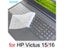 Keyboard Cover For HP Victus 16 15 16t 15t 16z 15z 16-d Silicone Protector Skin Carousel 9