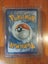 Umbreon Vmax #215 Evolving Skies Carousel 4