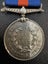 1846 to 1847 MAORI WAR MEDAL (PTE. JOHN HORSWILL R MARINS. - H - M.S- CALLIOPE) Carousel 2