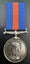 1846 to 1847 MAORI WAR MEDAL (PTE. JOHN HORSWILL R MARINS. - H - M.S- CALLIOPE) Carousel 4