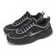 Nike Air Zoom Spiridon Black Sport Red Men Casual Shoes Sneakers HF9117-002 Carousel 8