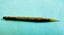 RARE VICTORIAN RETRACTABLE SILVERED BODY GLASS DIP PEN Carousel 4