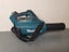 Makita 40V Cordless Leaf Blower UB001G (Skin Only) Carousel 2