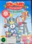 Tom and Jerry-Paws for a Holiday (Region 2 Version) Carousel 1