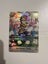 Dragonball SCR AA Son fGohan:Youth Carousel 1