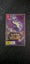 Pokemon Violet Carousel 1