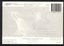 (z) Australia Tin Can Bay Queensland Postcard unused Carousel 2