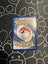 M Charizard ex flash fire 69/106 $1 reserve Carousel 3