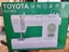 Toyota ECO15CG Sewing Machine Carousel 4