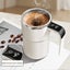Rechargeable Portable Coffee Magnetic Self Stirring Mugs Carousel 1