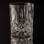 Nachtmann Noblesse Whisky Decanter & Tumbler Set 3pce Carousel 4