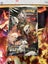 Pokemon Ultra Prism Booster Box Factory Sealed with Acrylic Case Carousel 3