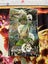 Pokemon Ultra Prism Booster Box Factory Sealed with Acrylic Case Carousel 5