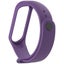 Hod Health & Home Watches Smart Silicone Glossy Wristband Purple Iris Carousel 4