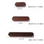Hod Health & Home Mag - Netic Key Holder Carousel 2
