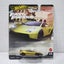 Hot Wheels Premium Lamborghini Gallardo LP 570-4 Superleggera Fast & Furious Carousel 1