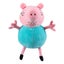 Peppa Pig Family 5 Piece Plush Pack Classic Outfits Collectible Toy for Kids ... Carousel 2
