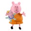 Peppa Pig Family 5 Piece Plush Pack Classic Outfits Collectible Toy for Kids ... Carousel 3