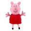 Peppa Pig Family 5 Piece Plush Pack Classic Outfits Collectible Toy for Kids ... Carousel 4