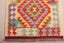Kilim Carousel 2