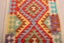 Kilim Carousel 3