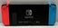 Nintendo Switch - Switch Console Carousel 6