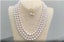 8.5-10mm White Cultured Pearl 53cms Triple Strand Necklace Carousel 3