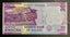 Malawi 20 Kwacha Note - UNC Carousel 2