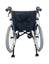 Freiheit Freedom WHEELCHAIR - Self-propelled 18" - $595 - BRAND NEW Carousel 4