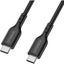 OtterBox Fast Charge Cable USB-C to USB-C, 1m - Black Carousel 1