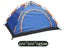 Camping Tent Carousel 1