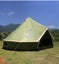 Yurt Bell Tent Carousel 2