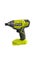 RYOBI IMPACT DRILL R18ID1 Carousel 1