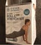 New Gaiam 45cm roll and stretch set Carousel 2