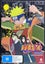 Naruto Origins Complete Collection Carousel 2