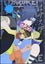 Naruto Origins Complete Collection Carousel 3