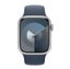 Apple Watch Series 9 GPS+Cellular,41mm Silver Alu.Case M/L Storm Blue Sport Band Carousel 2
