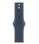 Apple Watch Series 9 GPS+Cellular,41mm Silver Alu.Case M/L Storm Blue Sport Band Carousel 3