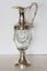 ***FABULOUS GLASS AND SILVER PLATED CLARET JUG ITALY*** Carousel 1