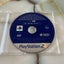 DJ: Decks & FX - PS2 - Promo Copy Carousel 1