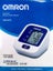 Blood Pressure Monitor HEM 8712 Carousel 6